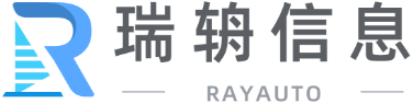 paas-logo